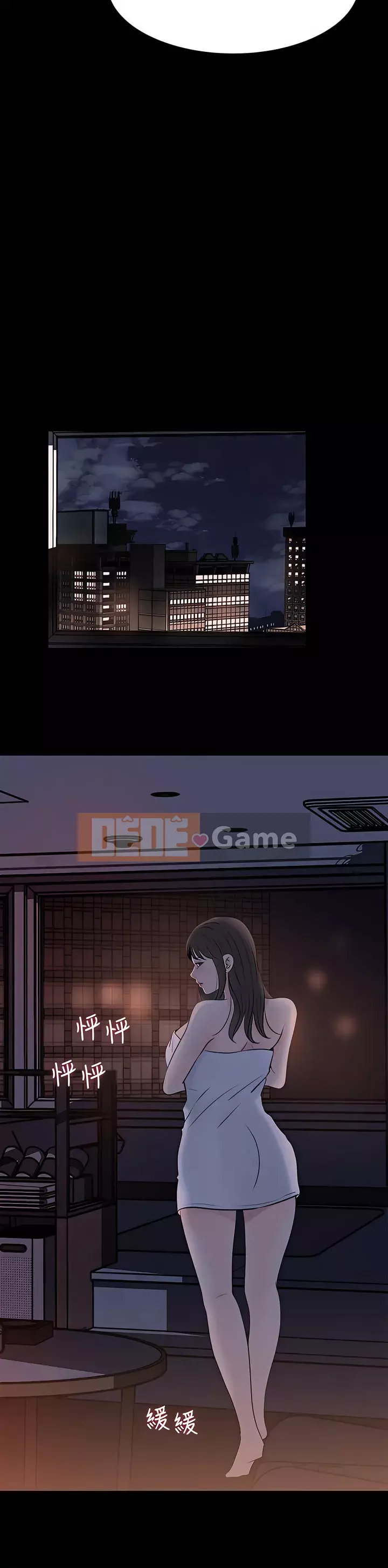 Chị dâu sâu sắc Chương 21-22