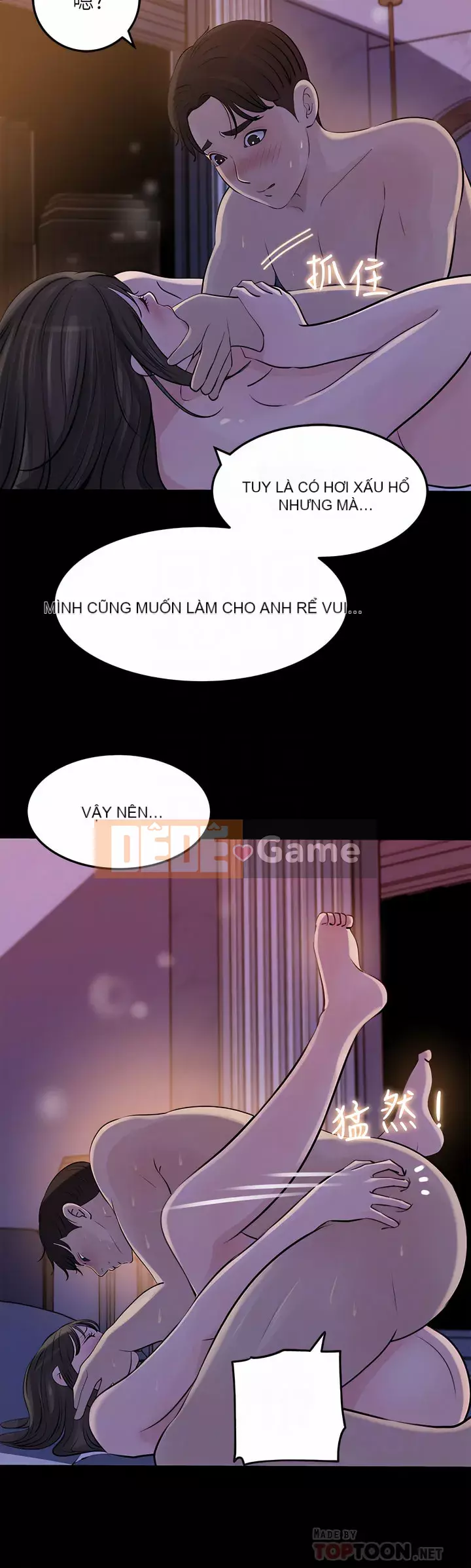 Chị dâu sâu sắc Chương 21-22