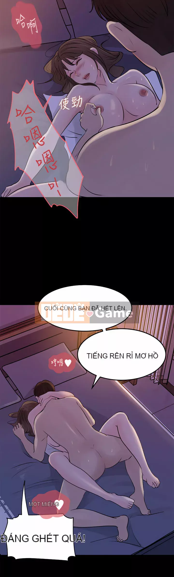 Chị dâu sâu sắc Chương 21-22