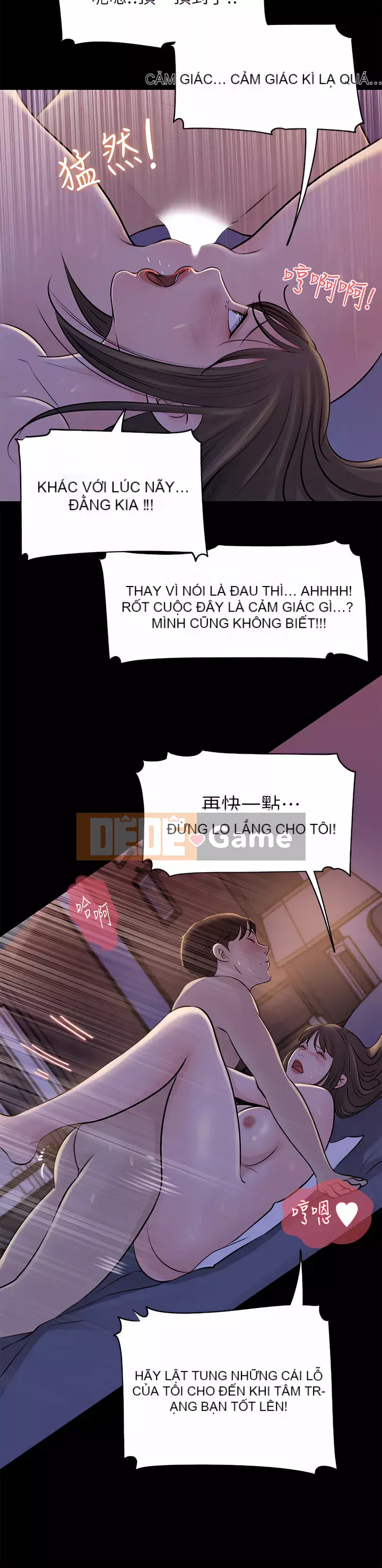 Chị dâu sâu sắc Chương 21-22