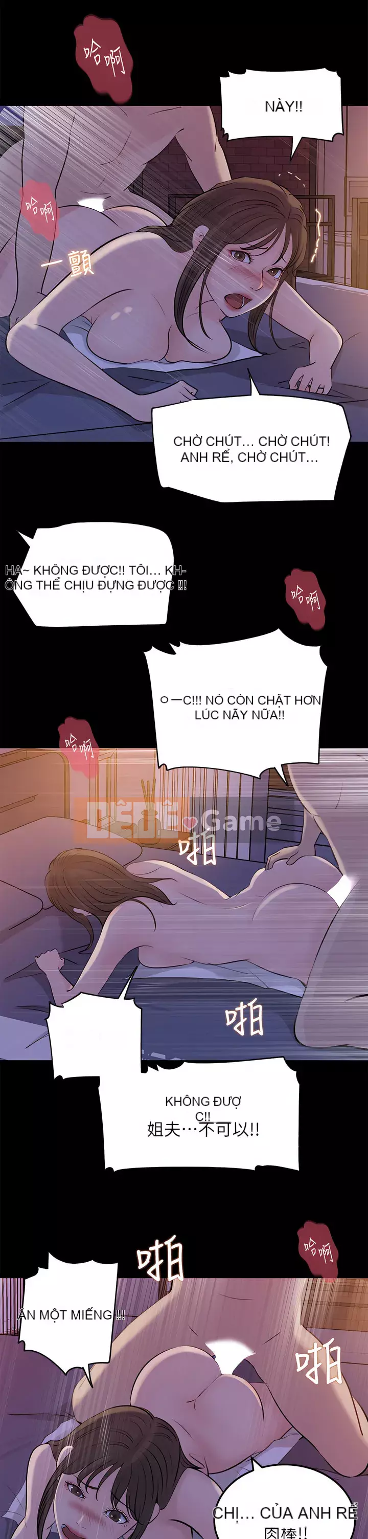 Chị dâu sâu sắc Chương 21-22