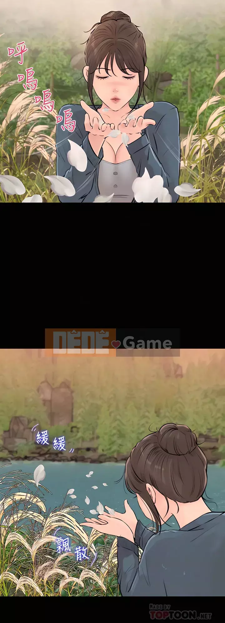 Chị dâu sâu sắc Chương 19-20