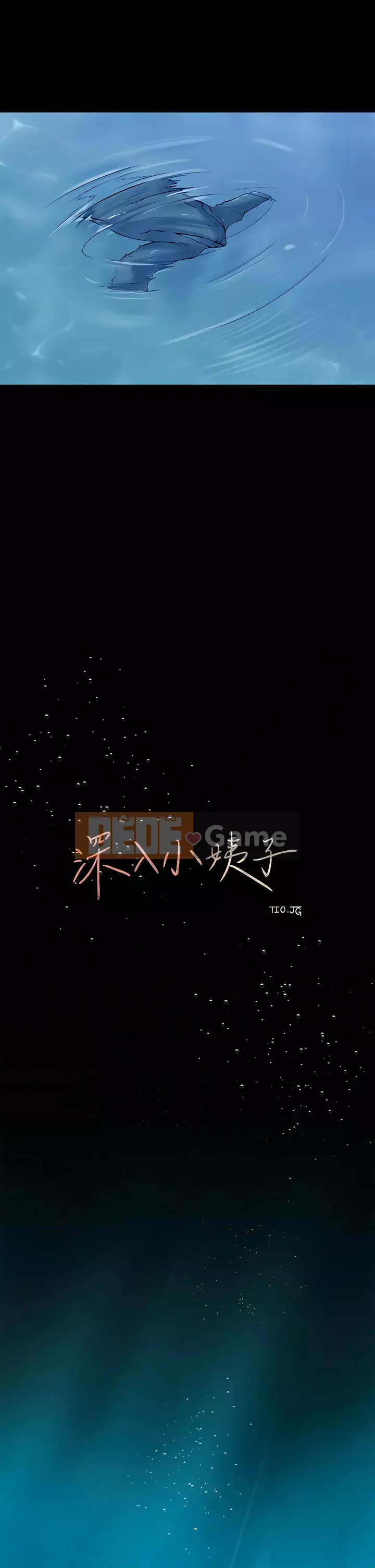 Chị dâu sâu sắc Chương 19-20