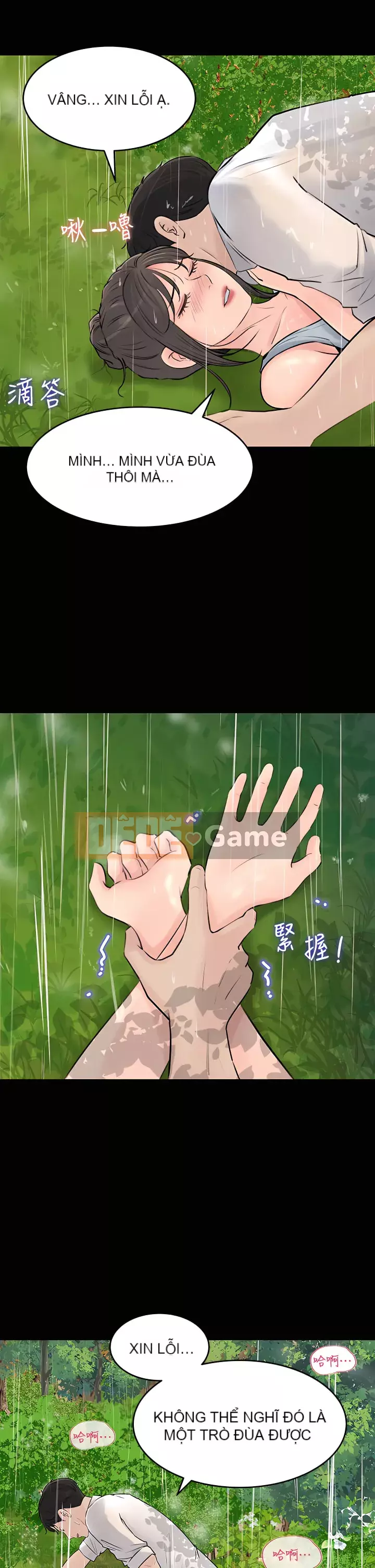 Chị dâu sâu sắc Chương 19-20