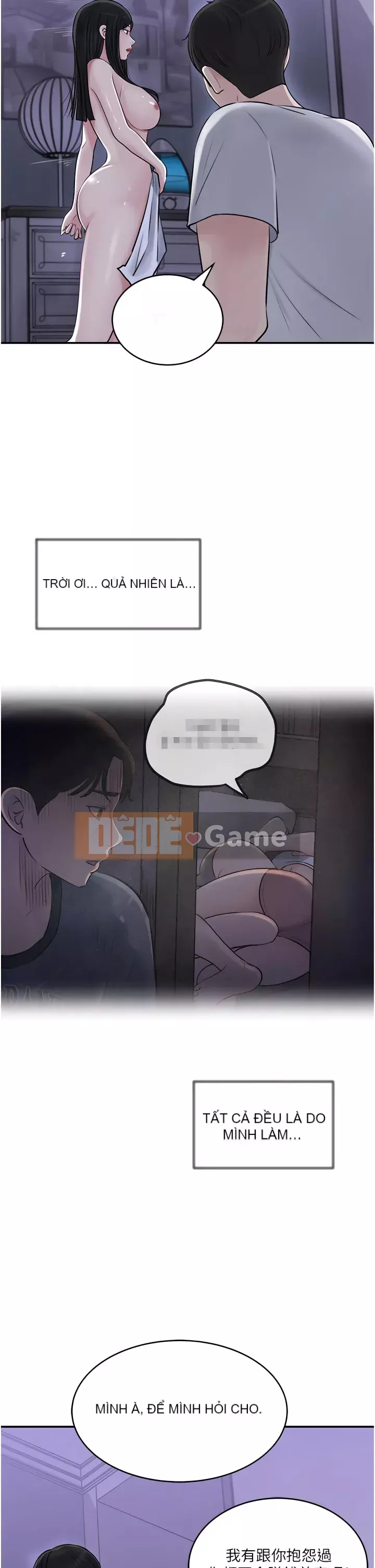 Chị dâu sâu sắc Chương 17-18