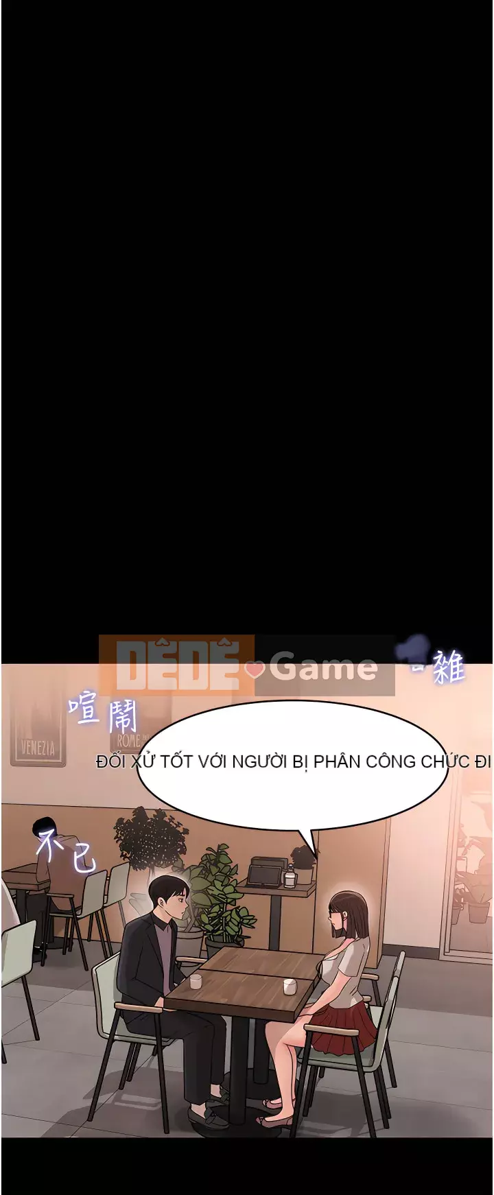 Chị dâu sâu sắc Chương 17-18