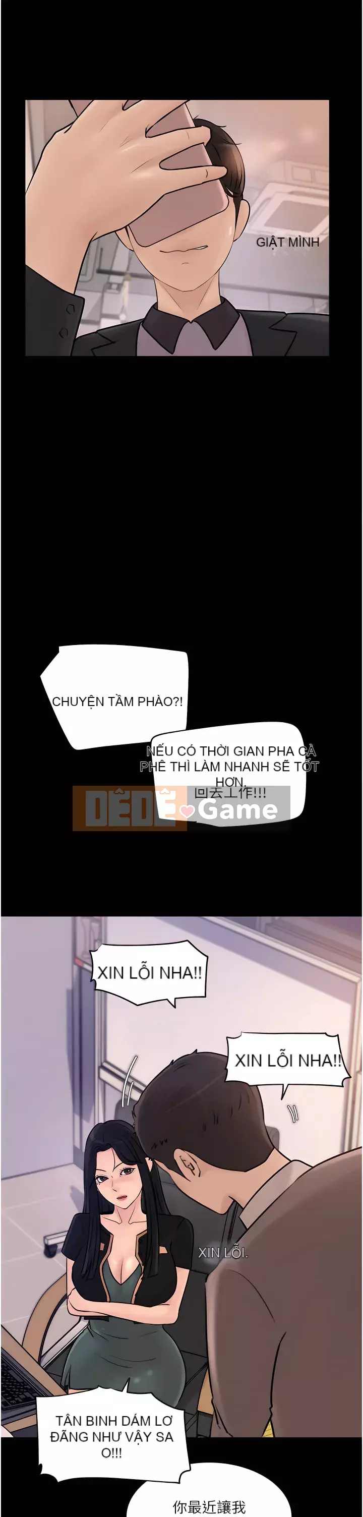 Chị dâu sâu sắc Chương 17-18