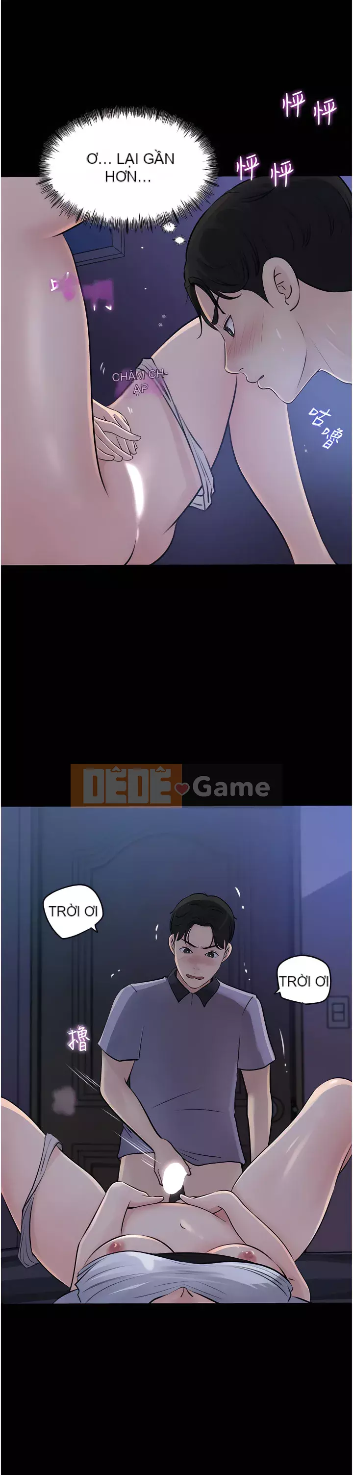 Chị dâu sâu sắc Chương 17-18