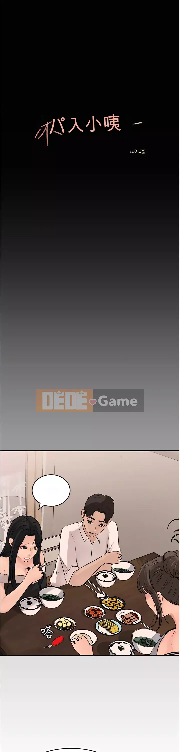 Chị dâu sâu sắc Chương 17-18