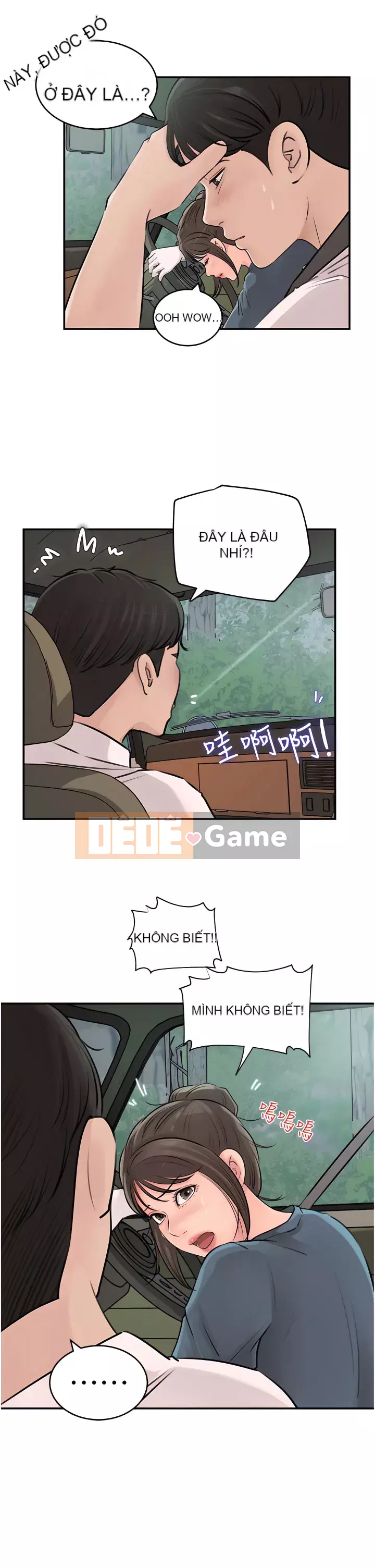 Chị dâu sâu sắc Chương 17-18