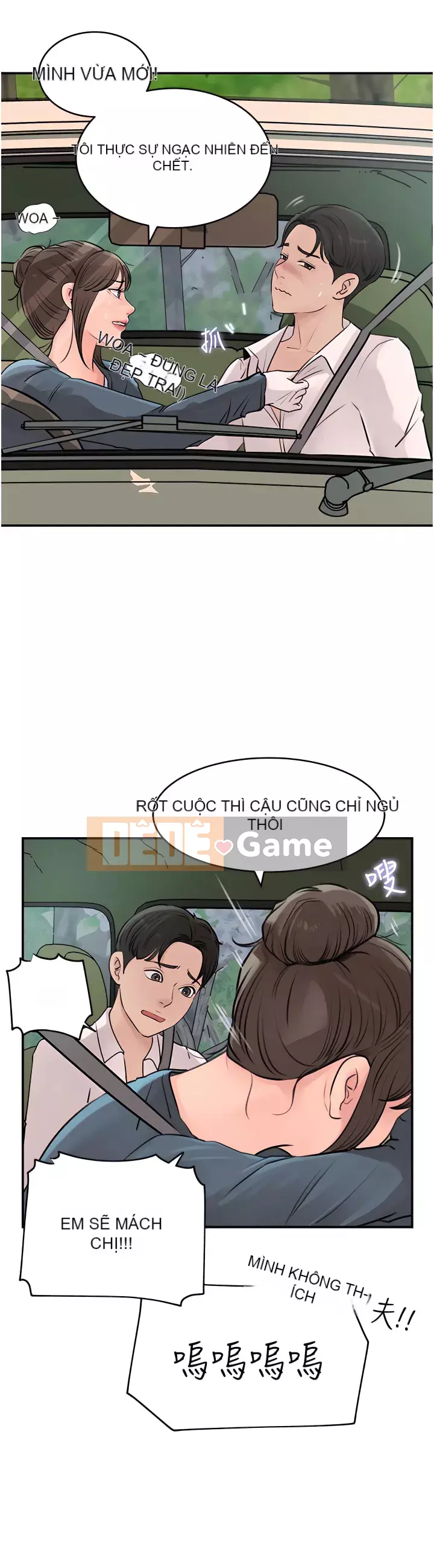 Chị dâu sâu sắc Chương 17-18