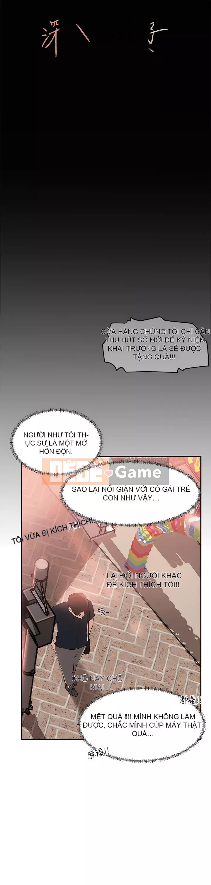 Chị dâu sâu sắc Chương 15-16