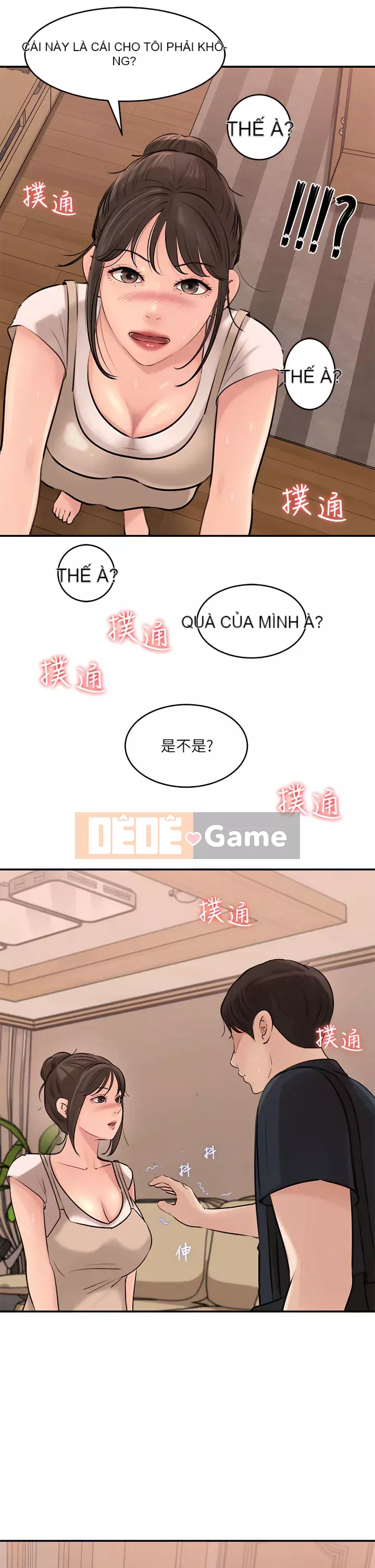 Chị dâu sâu sắc Chương 15-16