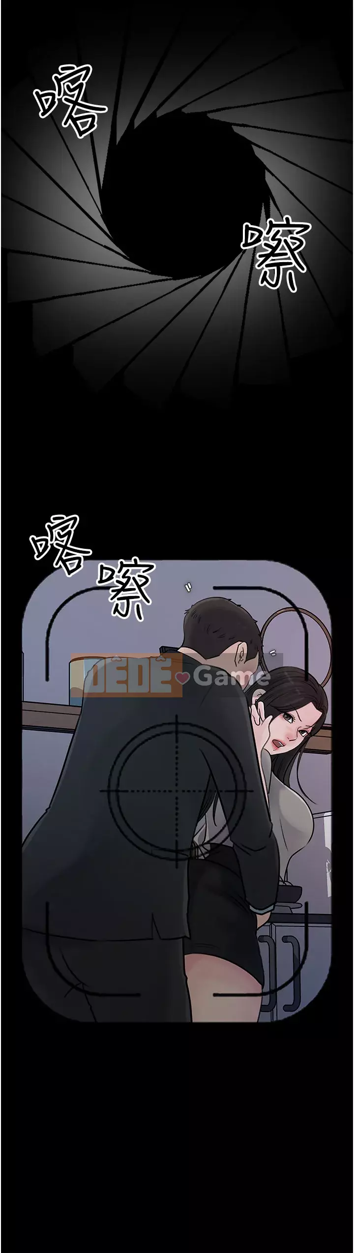 Chị dâu sâu sắc Chương 15-16