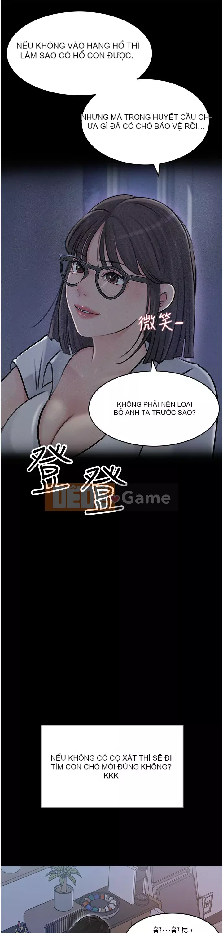 Chị dâu sâu sắc Chương 15-16