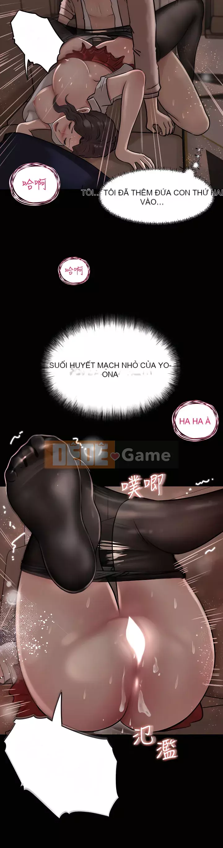 Chị dâu sâu sắc Chương 11-12