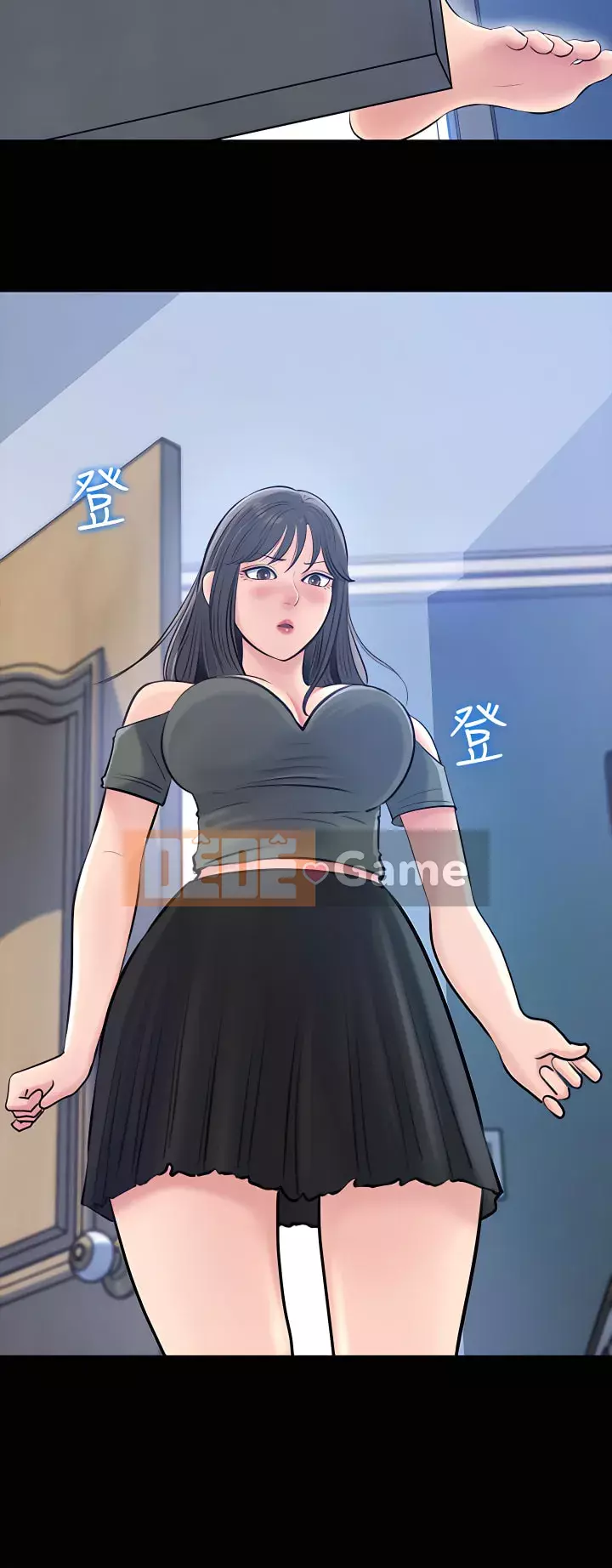 Chị dâu sâu sắc Chương 11-12