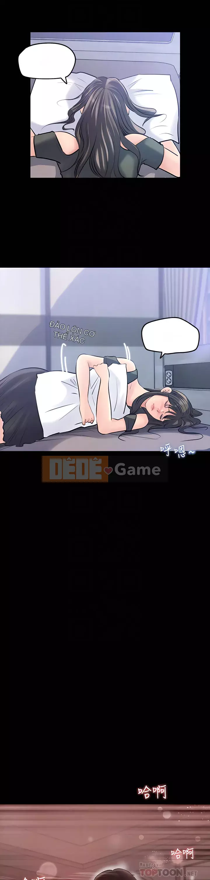 Chị dâu sâu sắc Chương 11-12