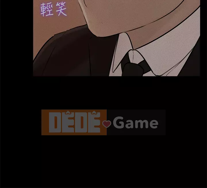 Chị dâu sâu sắc Chương 11-12