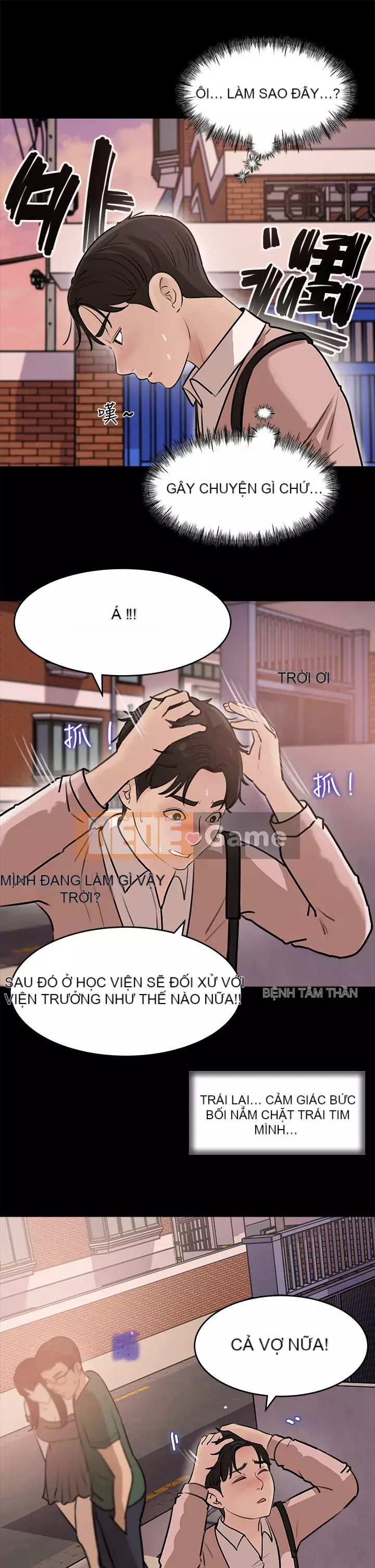 Chị dâu sâu sắc Chương 11-12