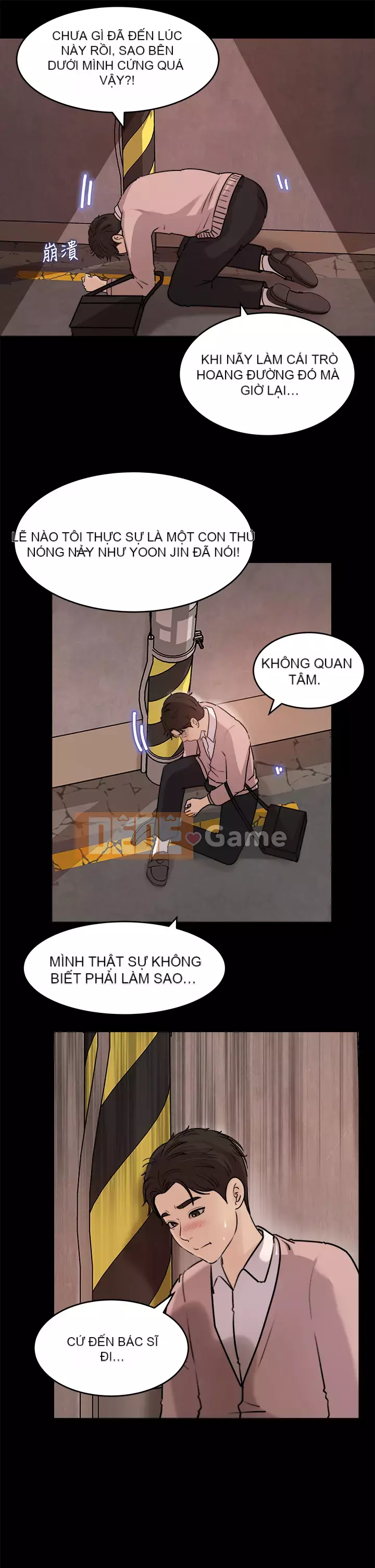 Chị dâu sâu sắc Chương 11-12