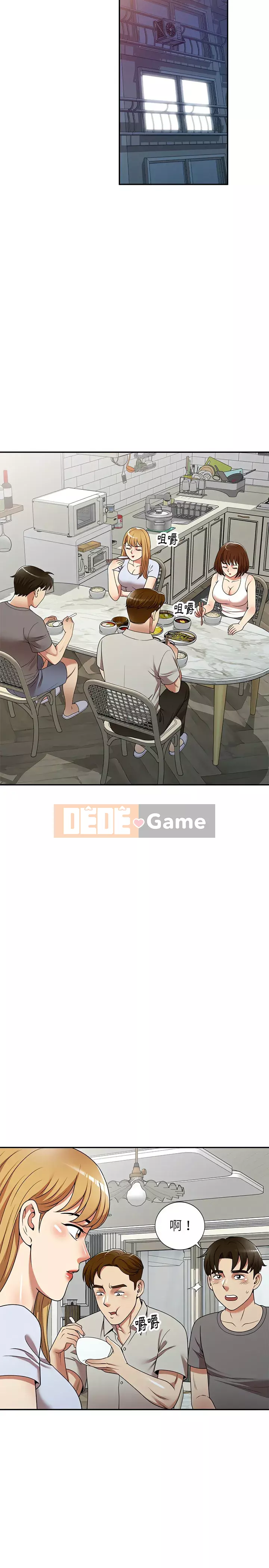 Mẹ là caddie Chương 13-14