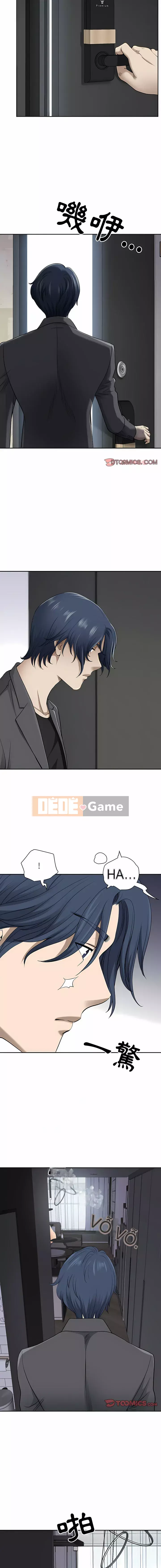 Chồng sinh đôi của tôi Chương 48-49