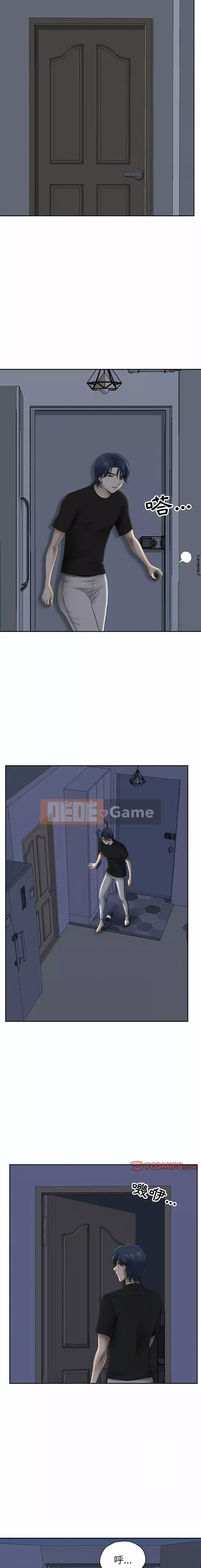 Chồng sinh đôi của tôi Chương 44-45