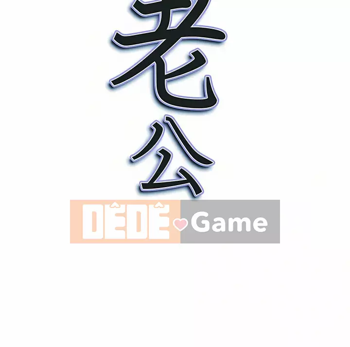 Chồng sinh đôi của tôi Chương 40-41