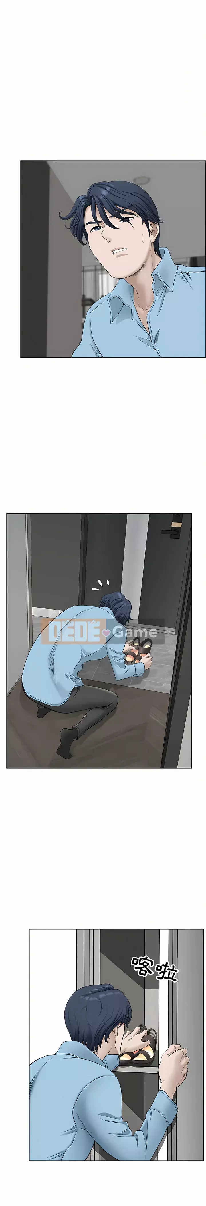 Chồng sinh đôi của tôi Chương 38-39