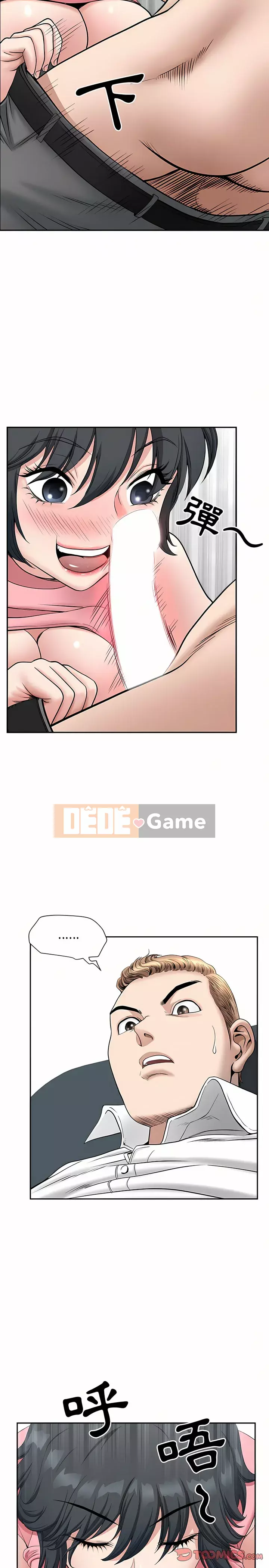 Chồng sinh đôi của tôi Chương 36-37