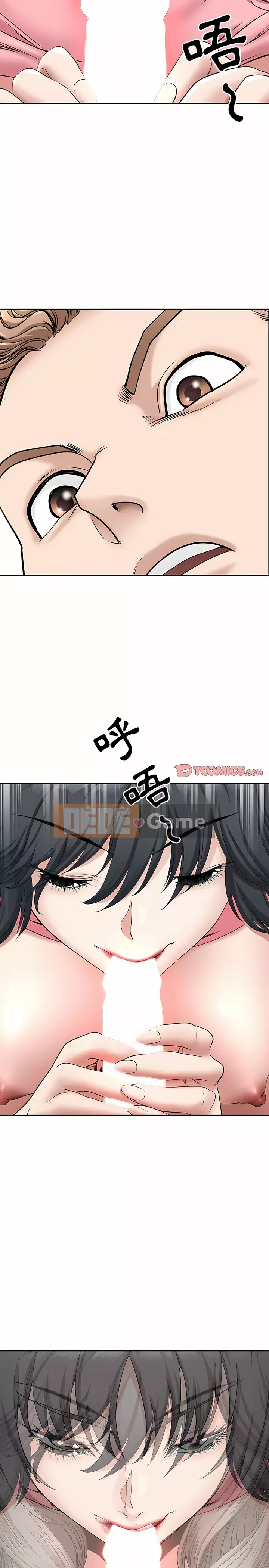 Chồng sinh đôi của tôi Chương 36-37