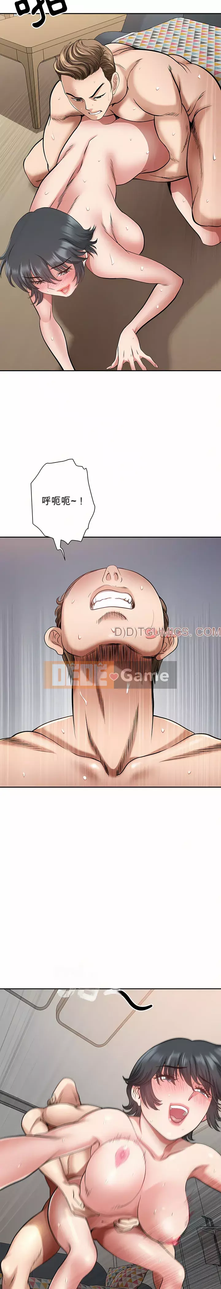 Chồng sinh đôi của tôi Chương 36-37