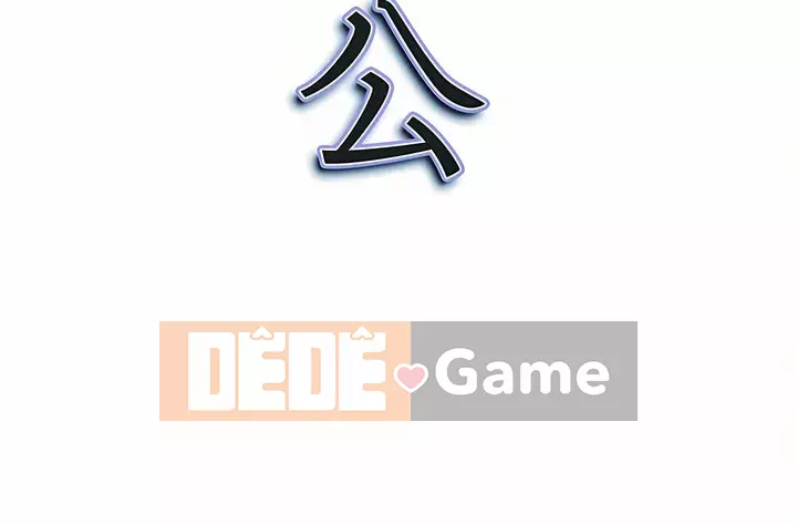 Chồng sinh đôi của tôi Chương 36-37