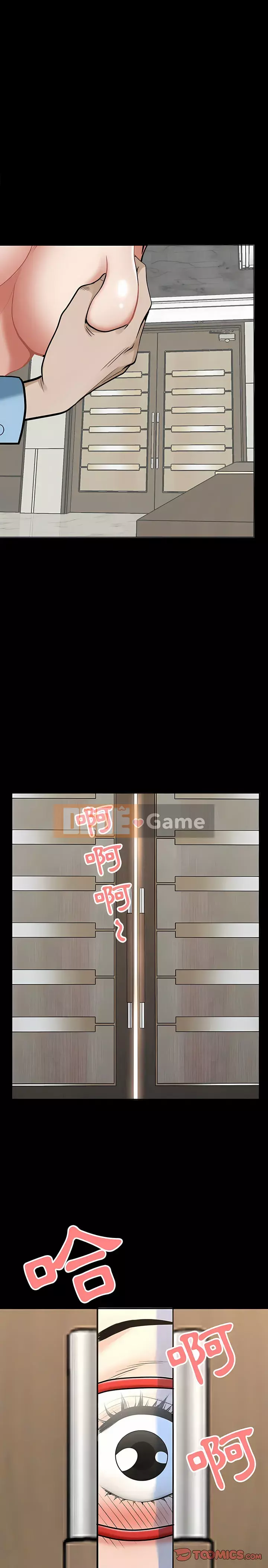 Chồng sinh đôi của tôi Chương 34-35