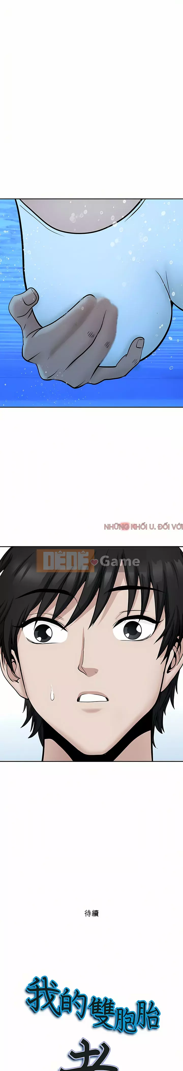 Chồng sinh đôi của tôi Chương 32-33