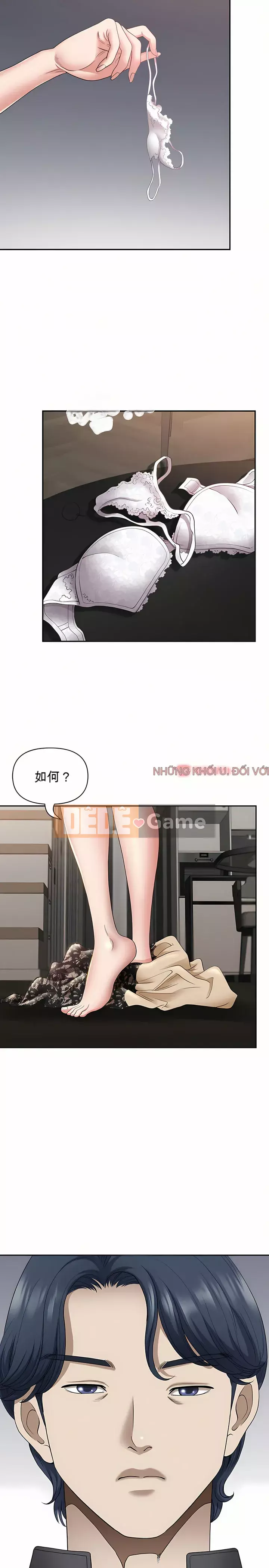 Chồng sinh đôi của tôi Chương 32-33