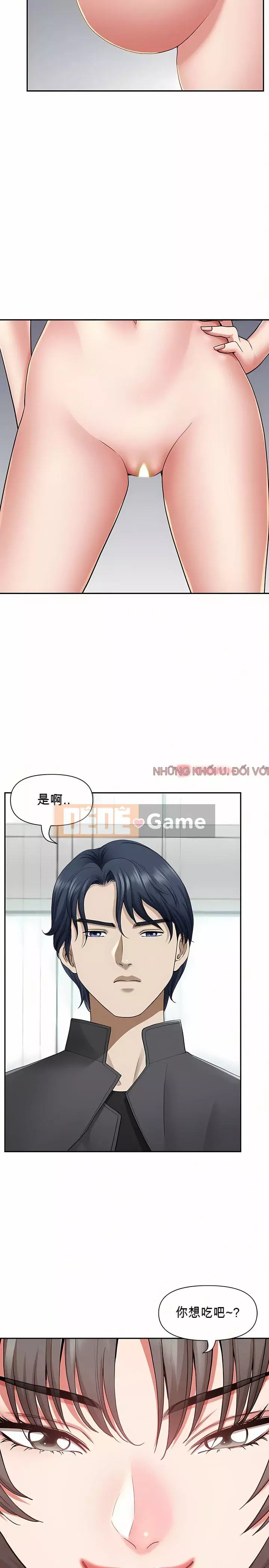 Chồng sinh đôi của tôi Chương 32-33