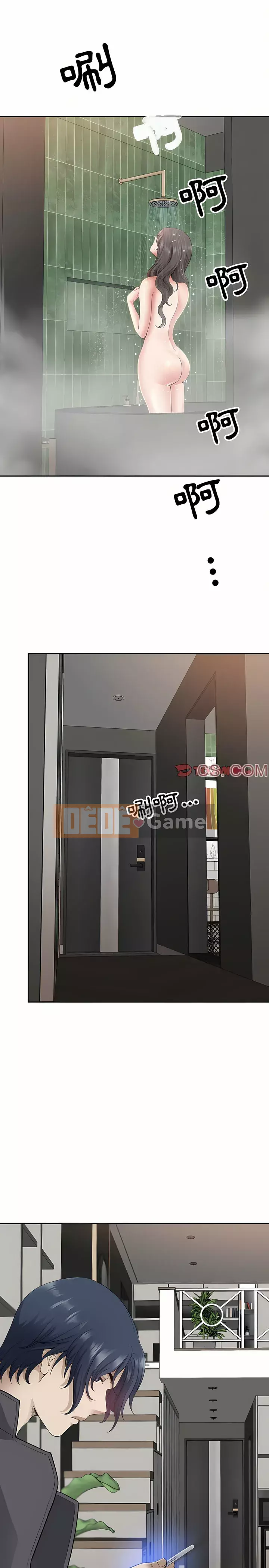 Chồng sinh đôi của tôi Chương 32-33