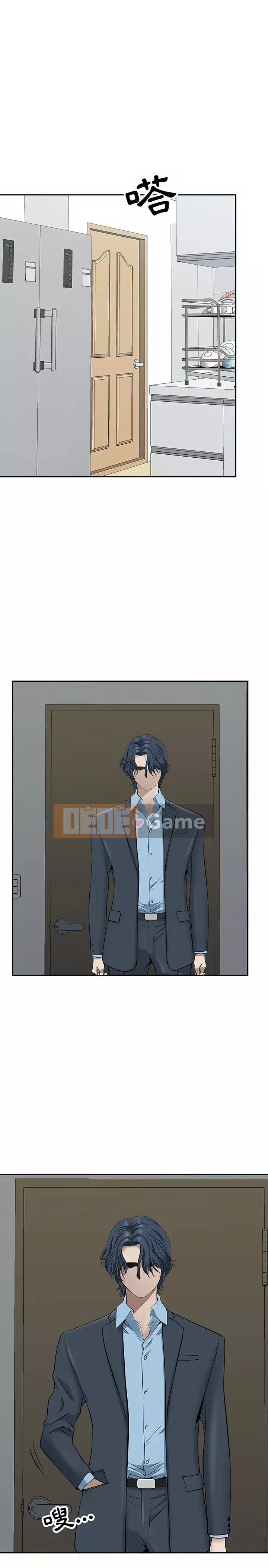 Chồng sinh đôi của tôi Chương 28-29