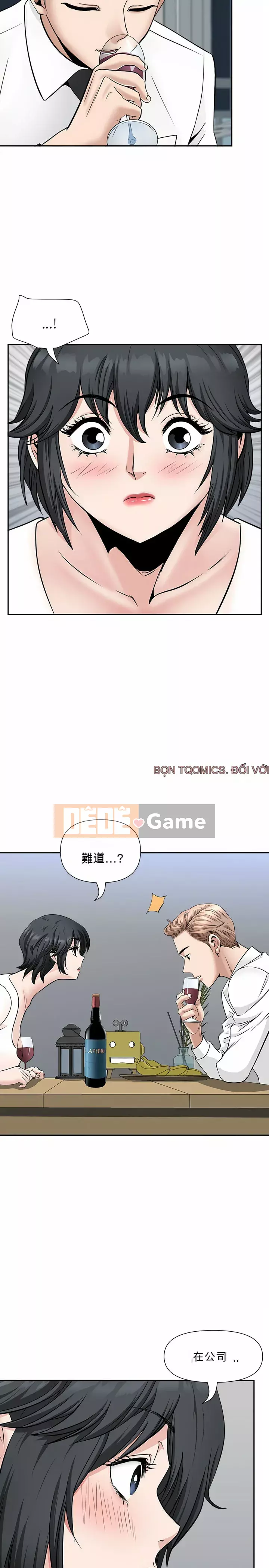 Chồng sinh đôi của tôi Chương 28-29