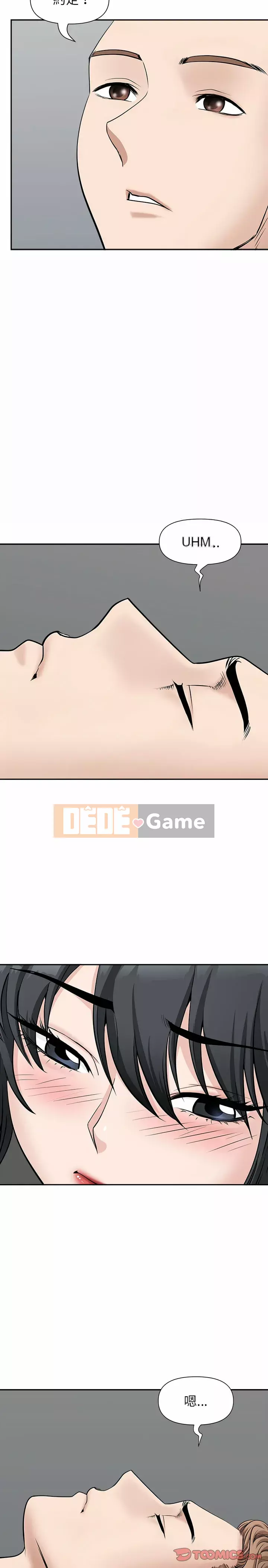 Chồng sinh đôi của tôi Chương 28-29