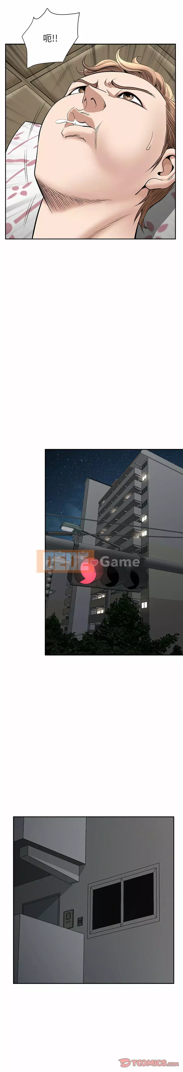 Chồng sinh đôi của tôi Chương 28-29