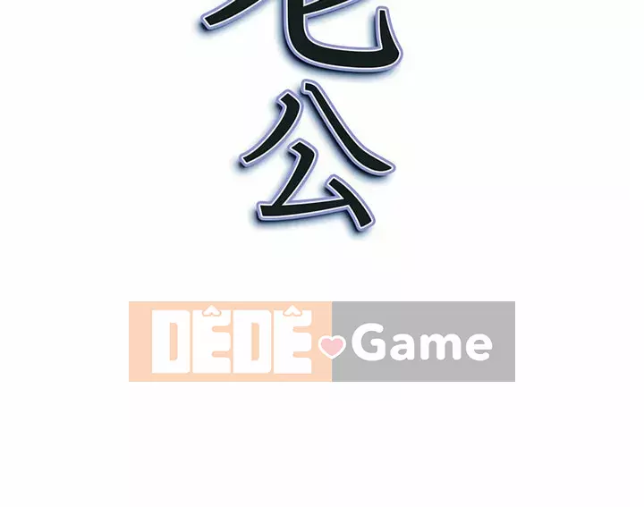 Chồng sinh đôi của tôi Chương 28-29