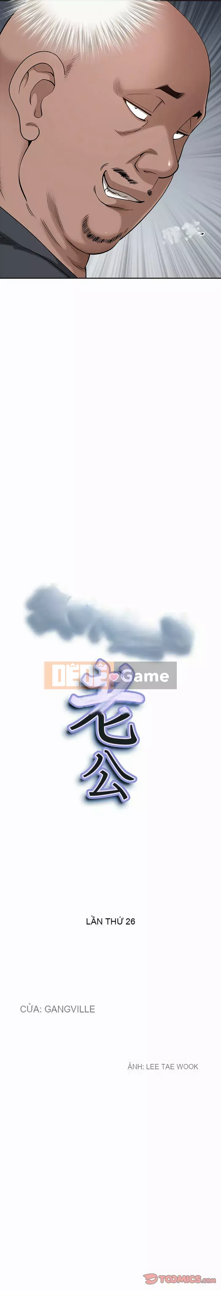 Chồng sinh đôi của tôi Chương 26-27