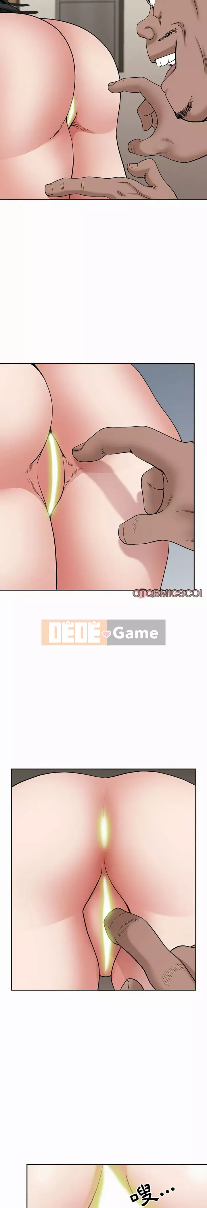 Chồng sinh đôi của tôi Chương 26-27