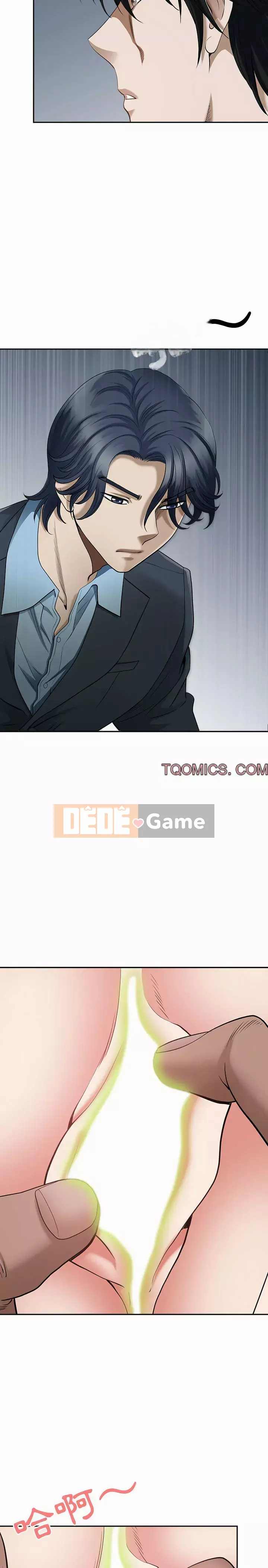 Chồng sinh đôi của tôi Chương 26-27