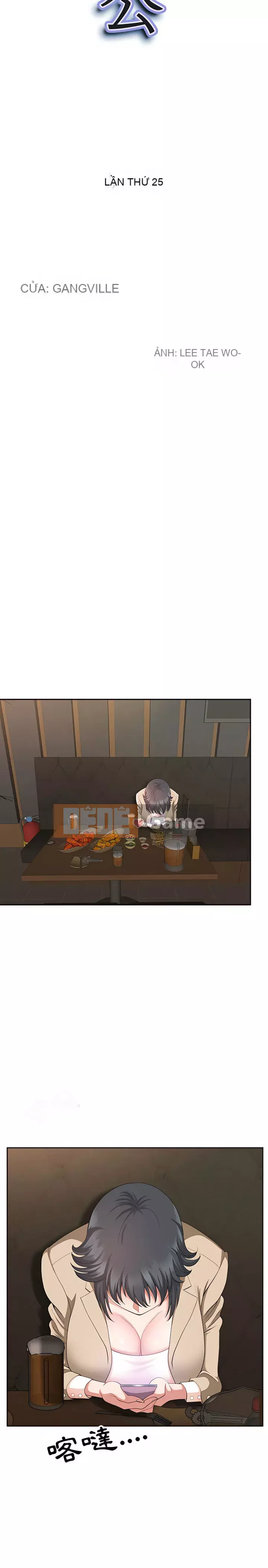 Chồng sinh đôi của tôi Chương 24-25