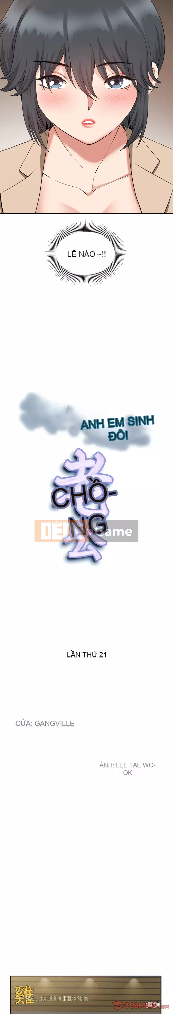 Chồng sinh đôi của tôi Chương 20-21