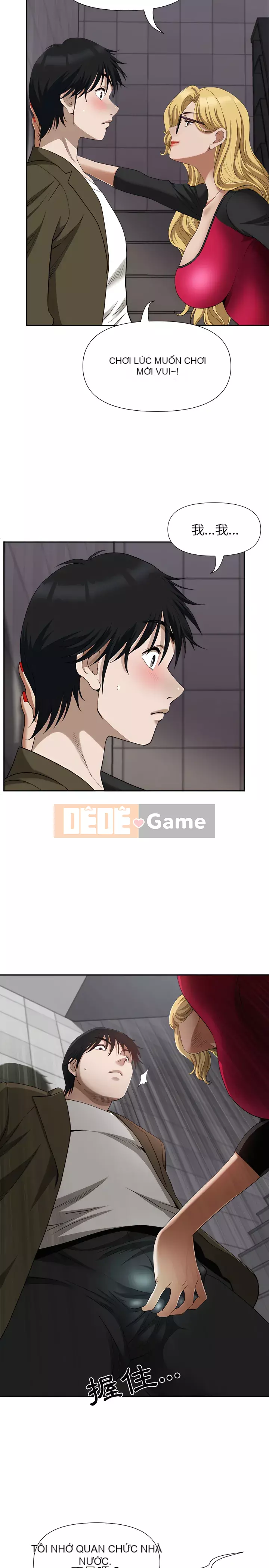 Chồng sinh đôi của tôi Chương 20-21